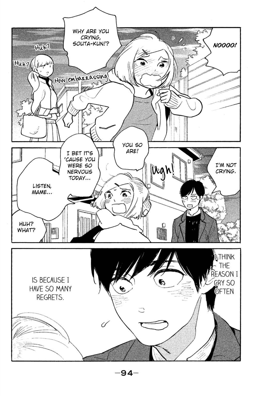 Page 26 Chapter 43 Koiiji: Love Glutton