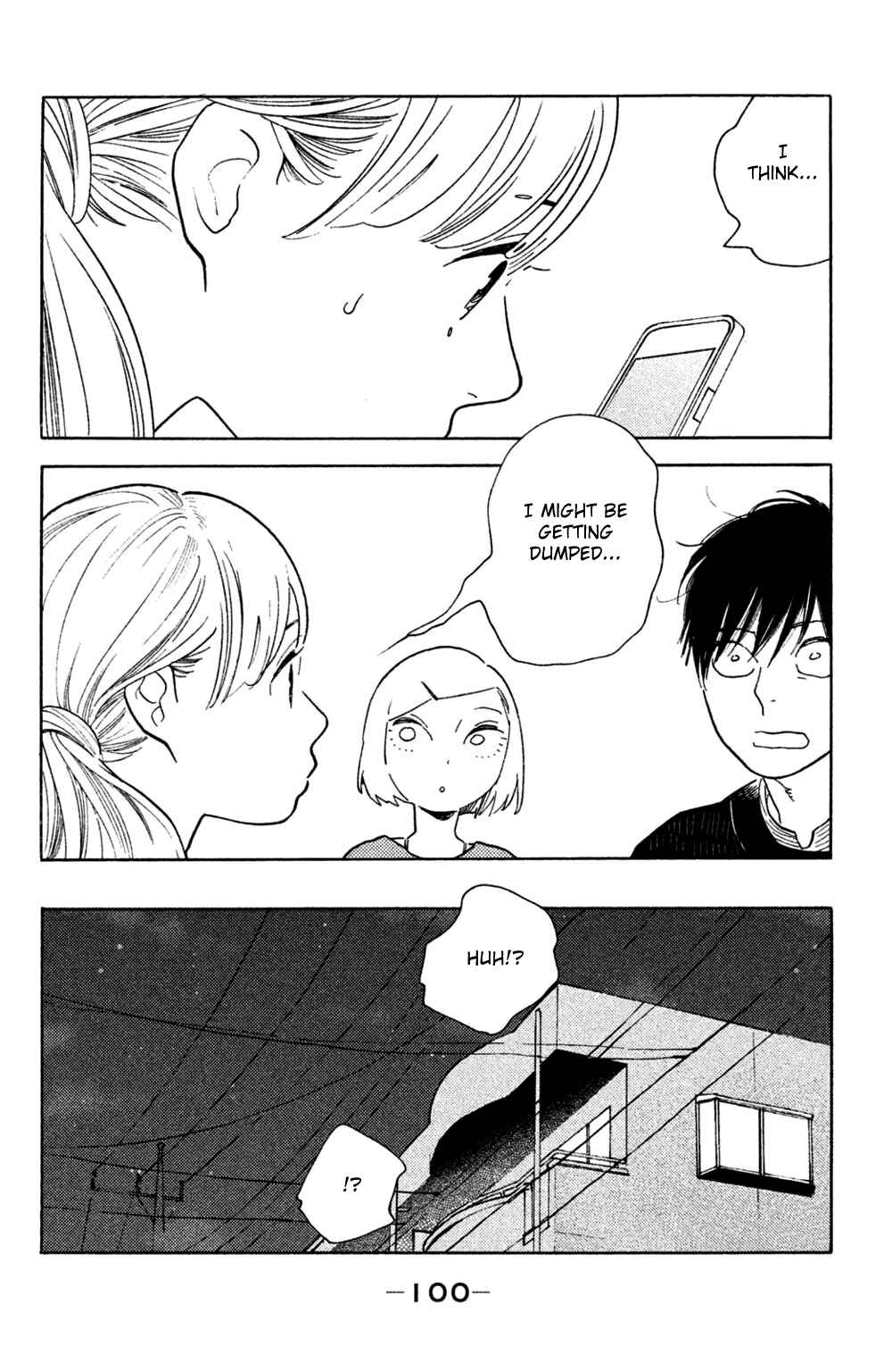Page 32 Chapter 43 Koiiji: Love Glutton