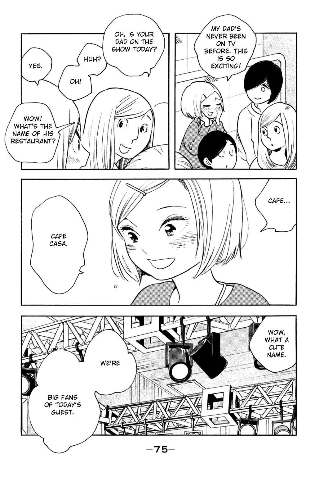 Page 7 Chapter 43 Koiiji: Love Glutton