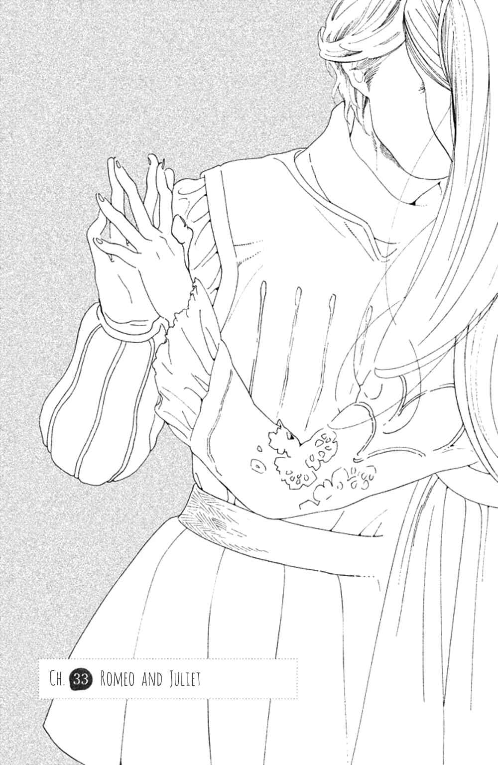 Page 1 Chapter 33 Koiiji: Love Glutton
