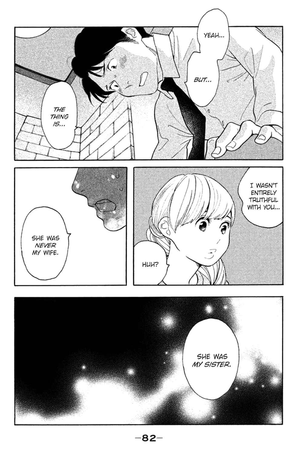 Page 14 Chapter 33 Koiiji: Love Glutton