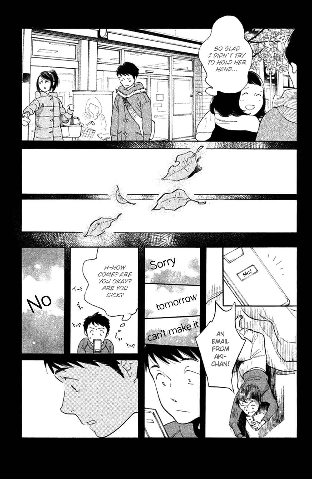 Page 19 Chapter 33 Koiiji: Love Glutton