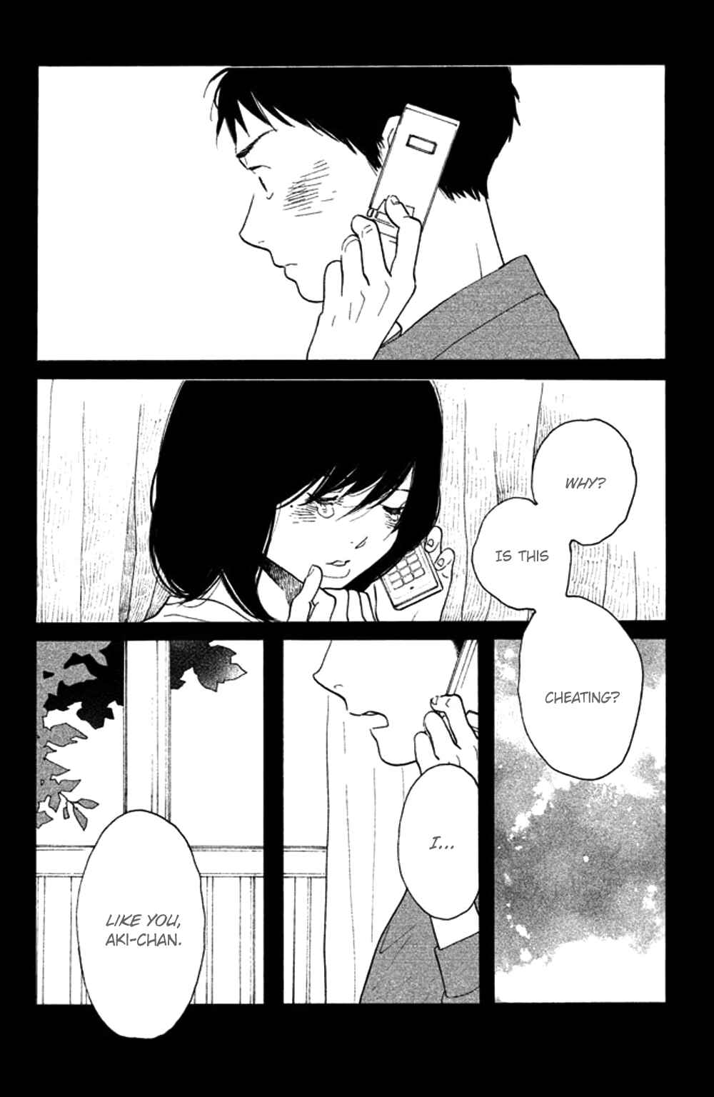 Page 22 Chapter 33 Koiiji: Love Glutton