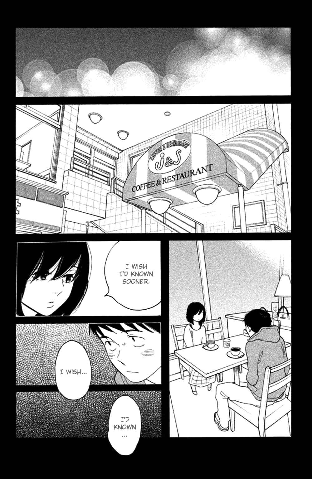 Page 24 Chapter 33 Koiiji: Love Glutton