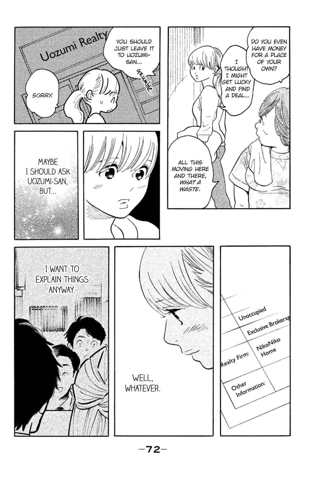 Page 4 Chapter 33 Koiiji: Love Glutton