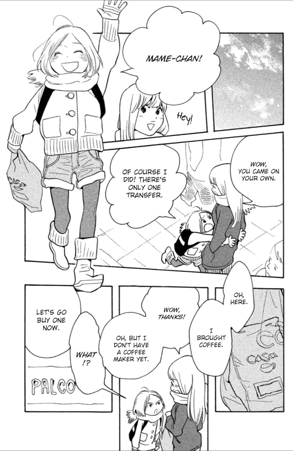 Page 10 Chapter 10 Koiiji: Love Glutton