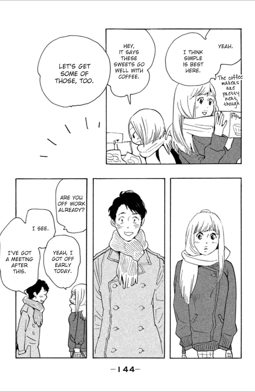 Page 13 Chapter 10 Koiiji: Love Glutton