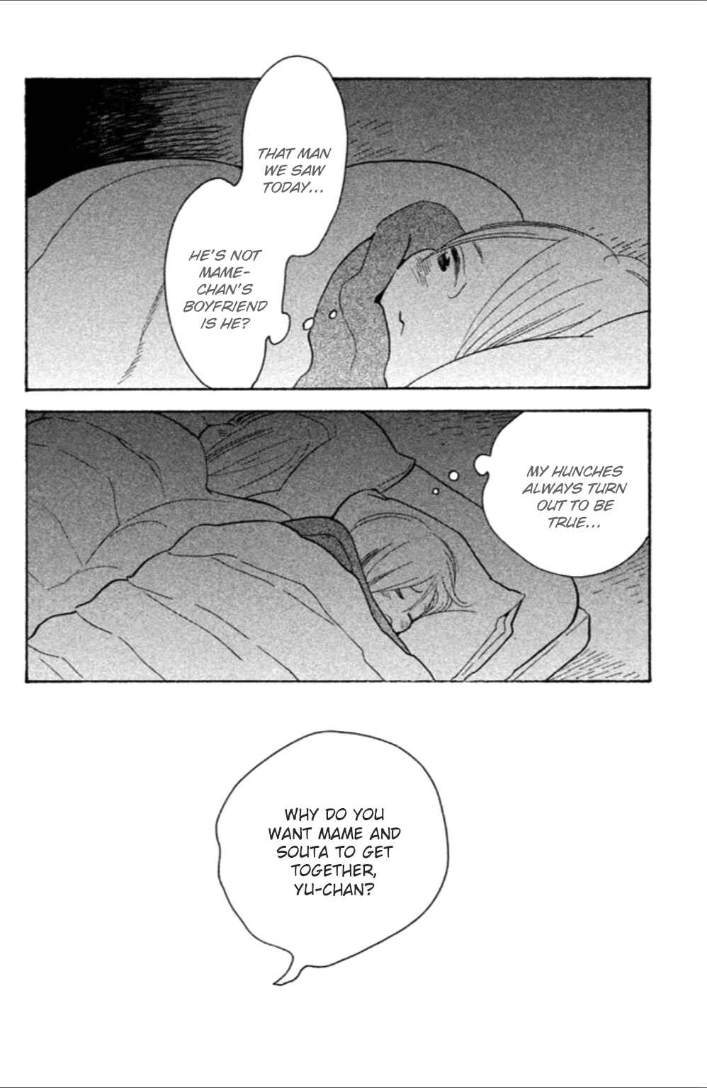 Page 15 Chapter 10 Koiiji: Love Glutton
