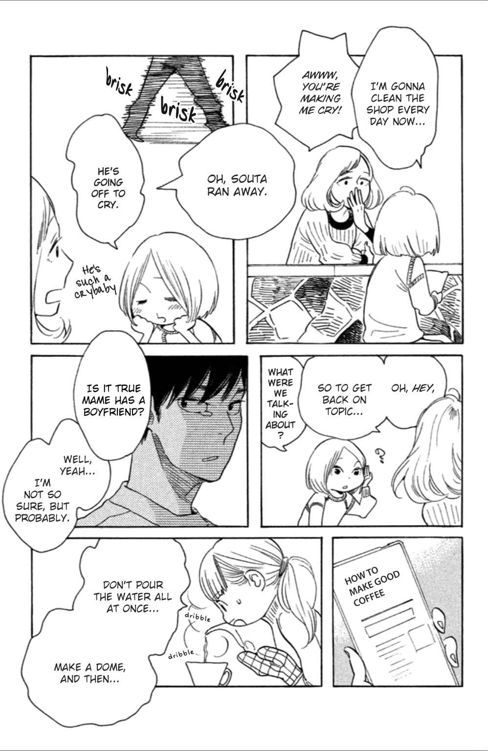 Page 19 Chapter 10 Koiiji: Love Glutton
