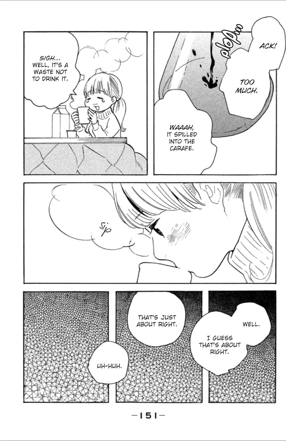 Page 20 Chapter 10 Koiiji: Love Glutton