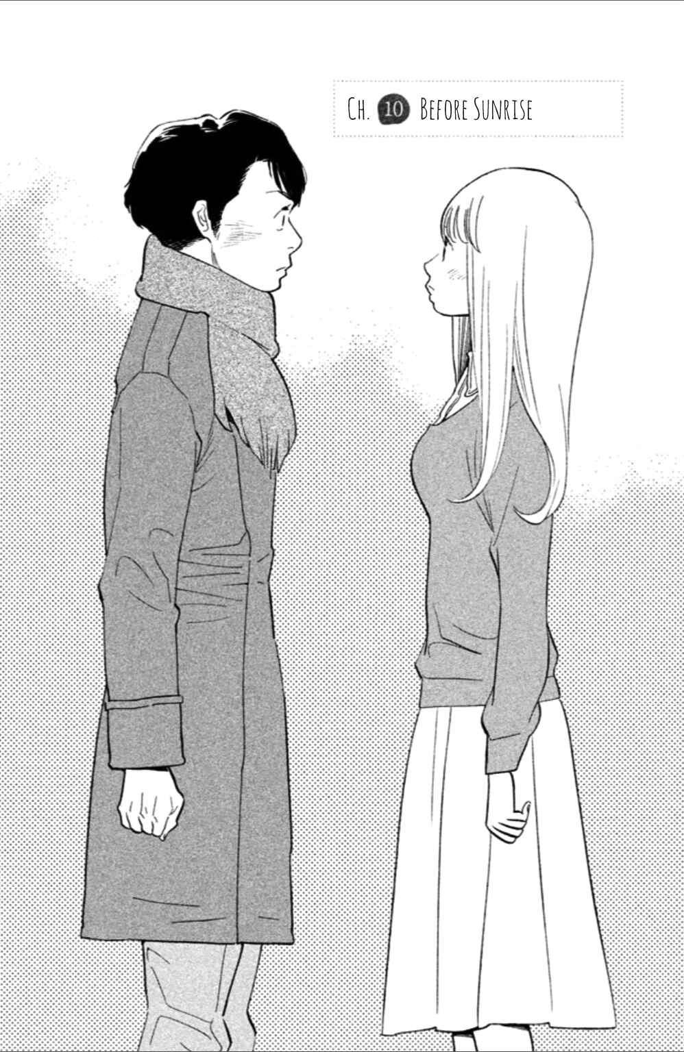 Page 3 Chapter 10 Koiiji: Love Glutton