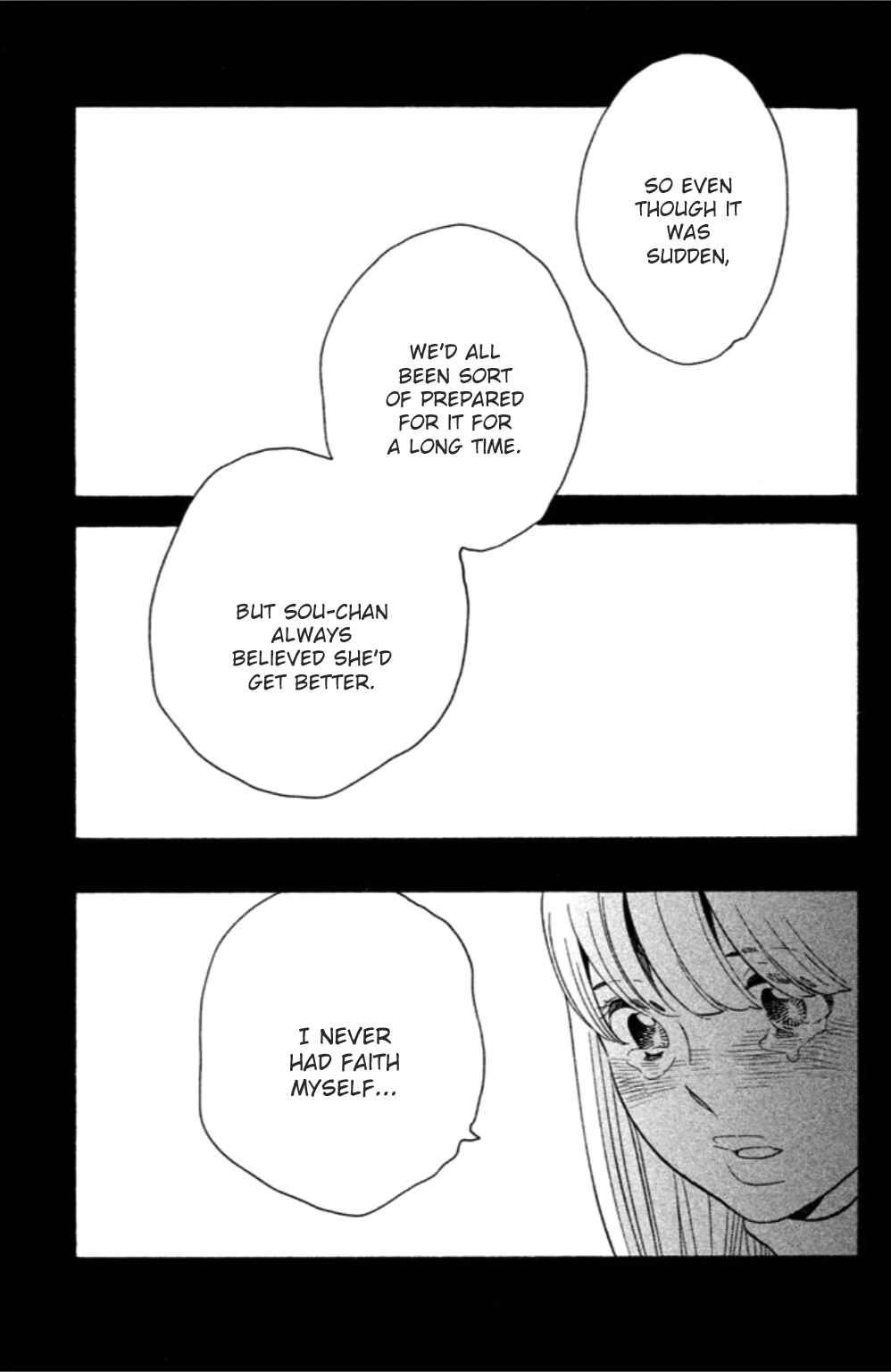 Page 32 Chapter 10 Koiiji: Love Glutton