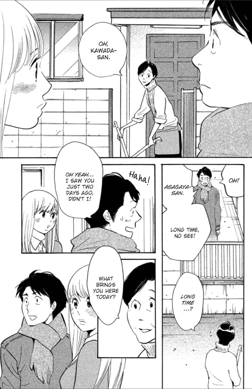 Page 4 Chapter 10 Koiiji: Love Glutton