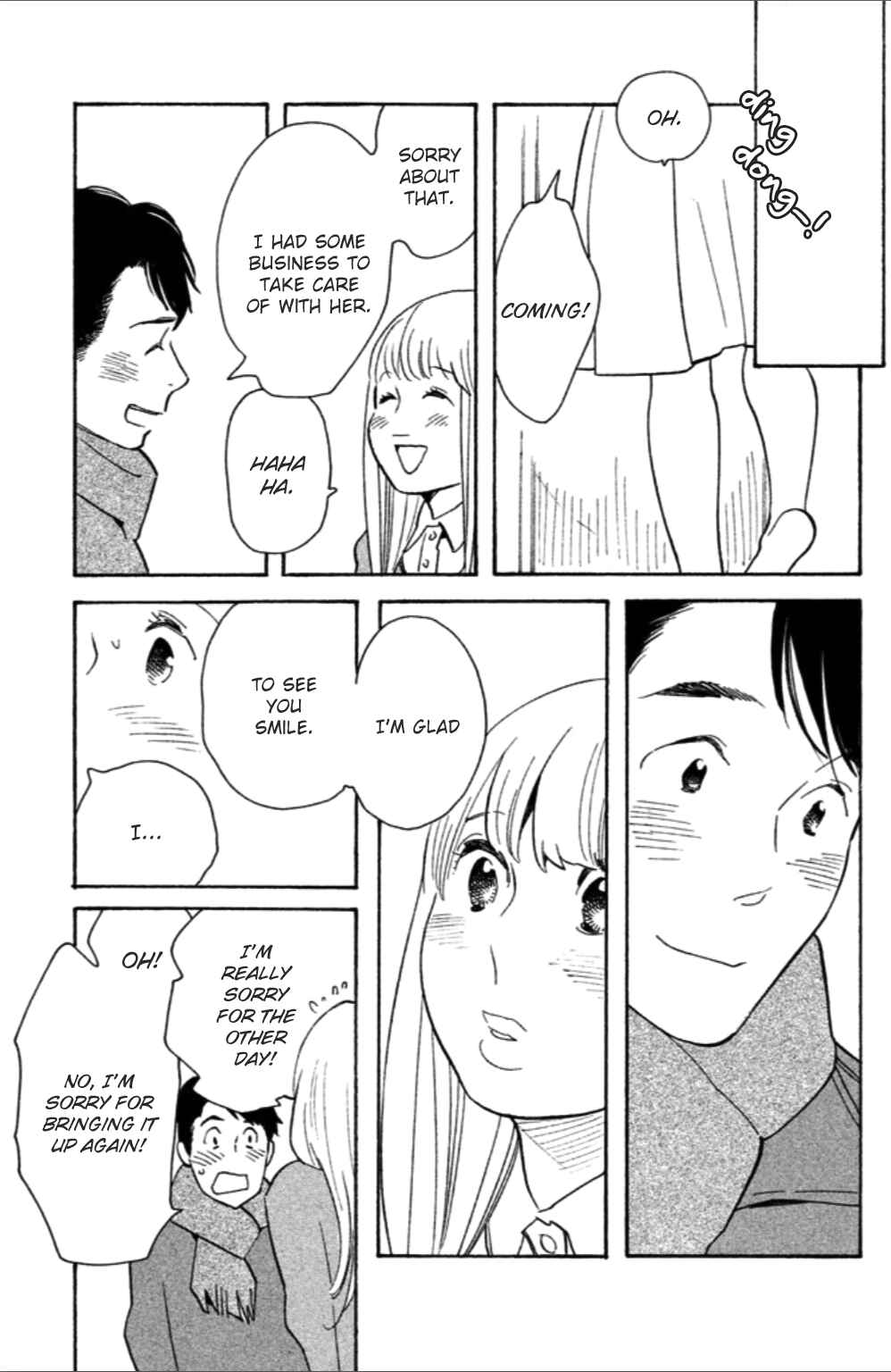Page 6 Chapter 10 Koiiji: Love Glutton