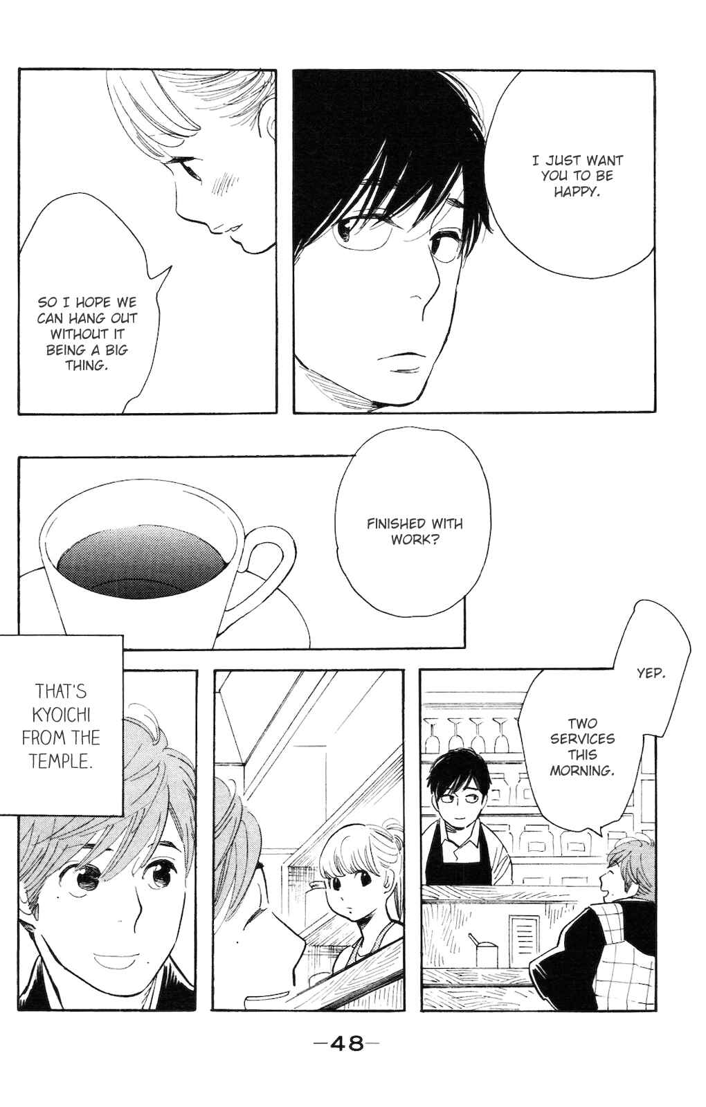 Page 13 Chapter 2 Koiiji: Love Glutton