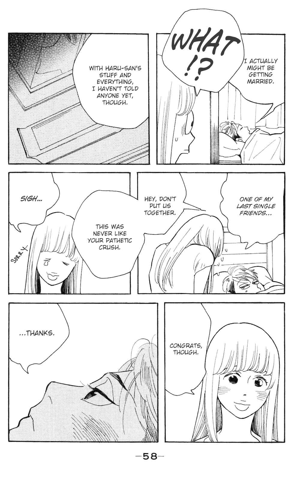 Page 23 Chapter 2 Koiiji: Love Glutton