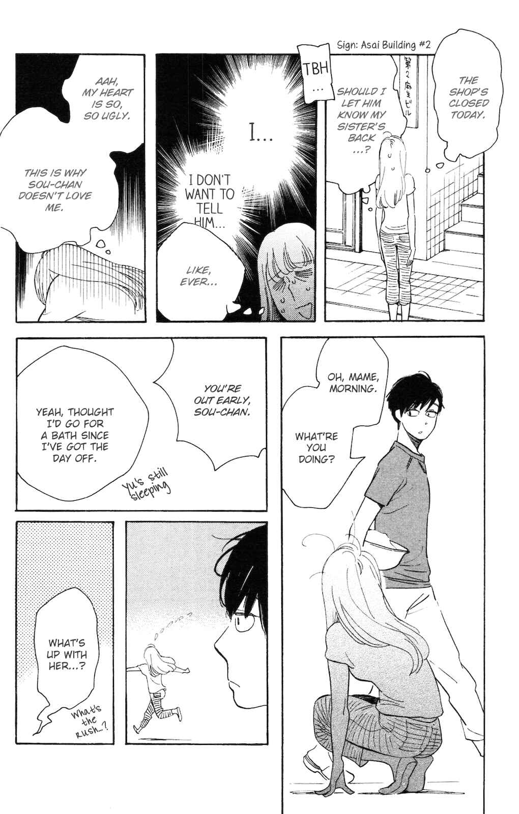 Page 31 Chapter 2 Koiiji: Love Glutton