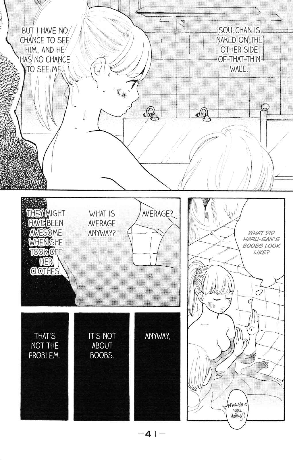 Page 6 Chapter 2 Koiiji: Love Glutton