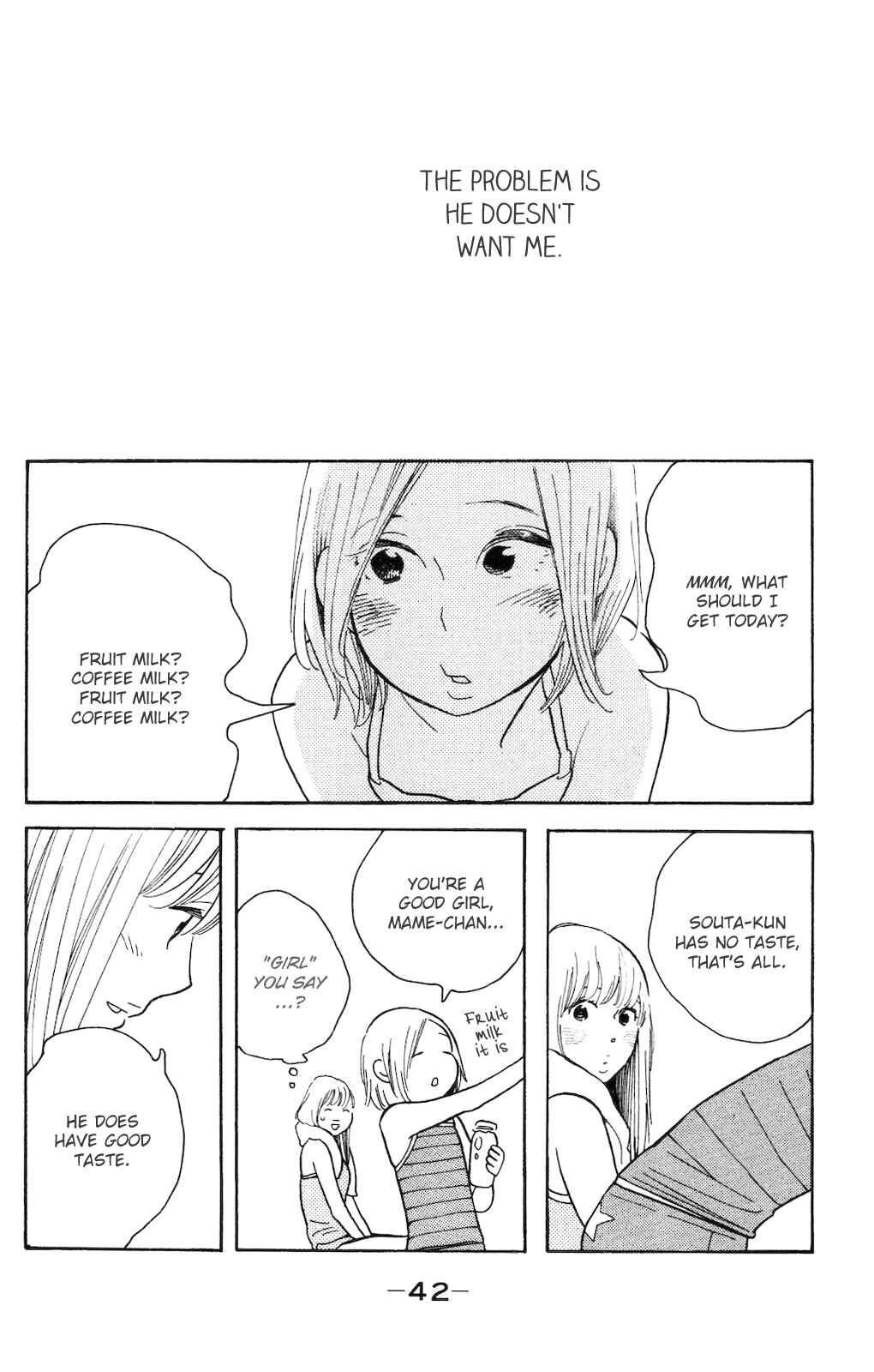 Page 7 Chapter 2 Koiiji: Love Glutton