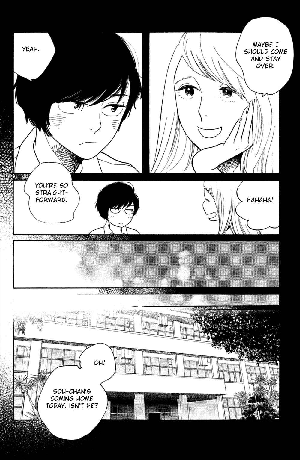 Page 11 Chapter 46 Koiiji: Love Glutton