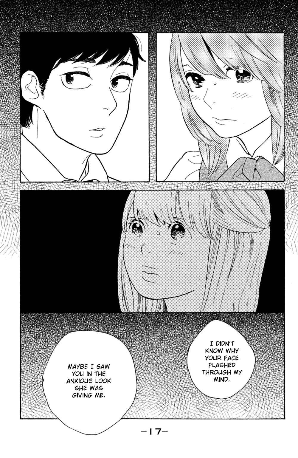Page 16 Chapter 46 Koiiji: Love Glutton