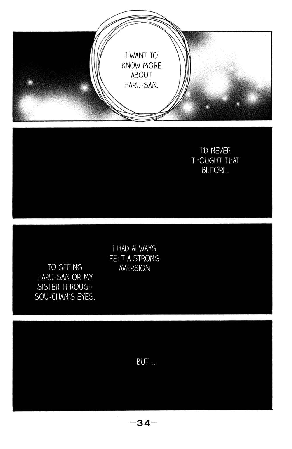 Page 33 Chapter 46 Koiiji: Love Glutton