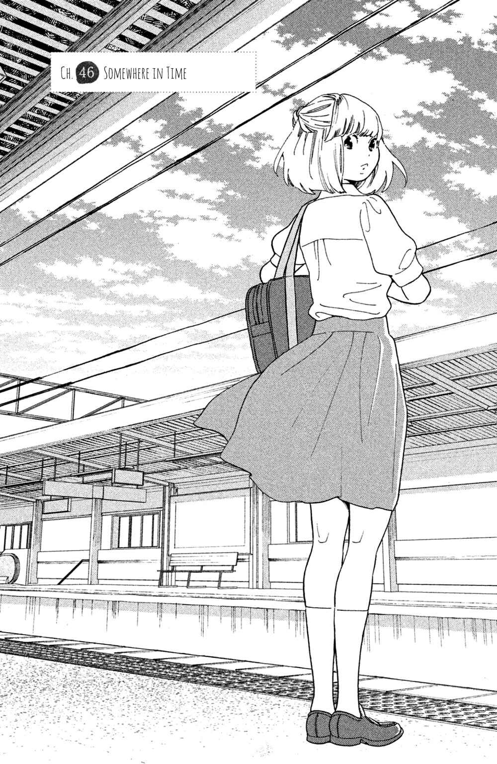 Page 5 Chapter 46 Koiiji: Love Glutton