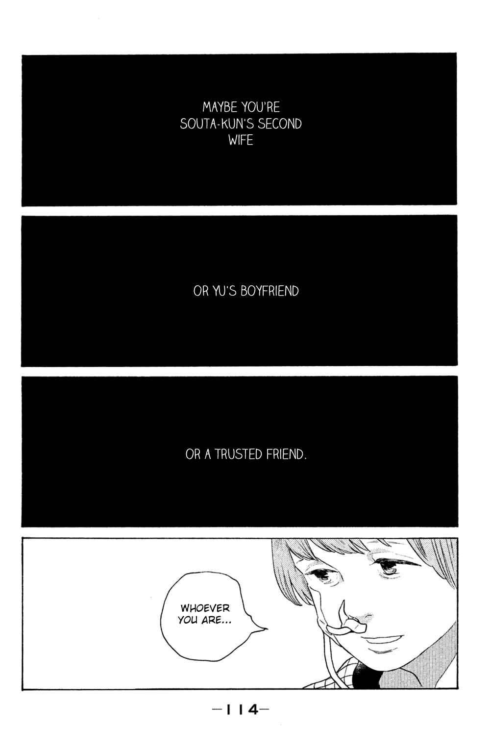 Page 14 Chapter 49 Koiiji: Love Glutton