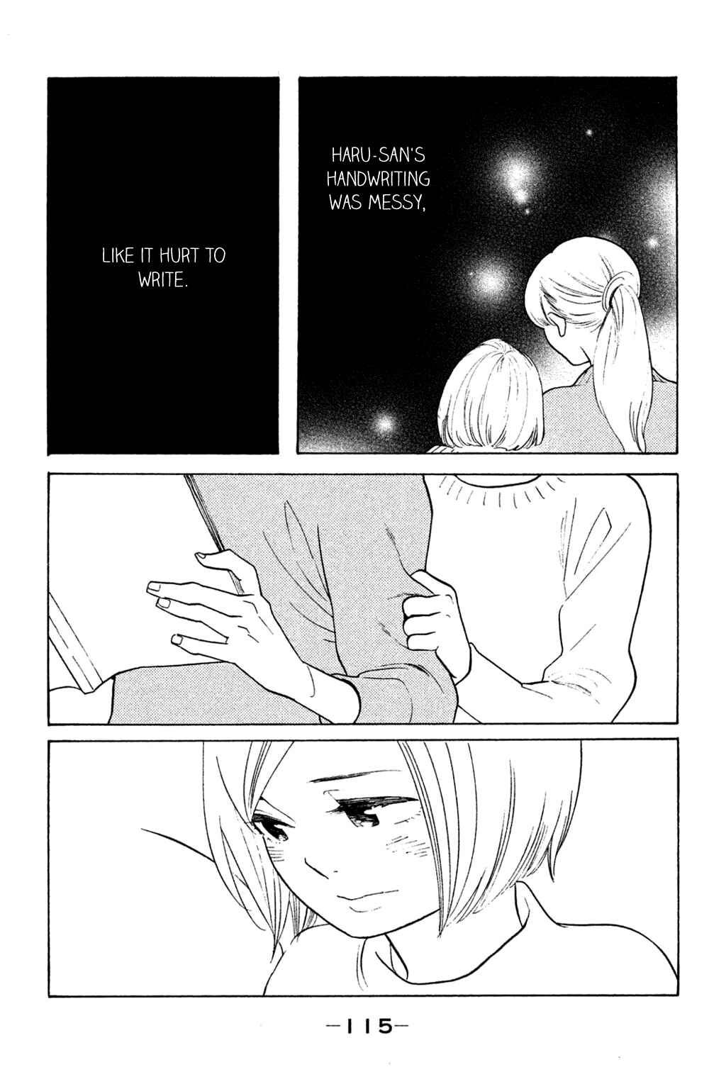 Page 15 Chapter 49 Koiiji: Love Glutton