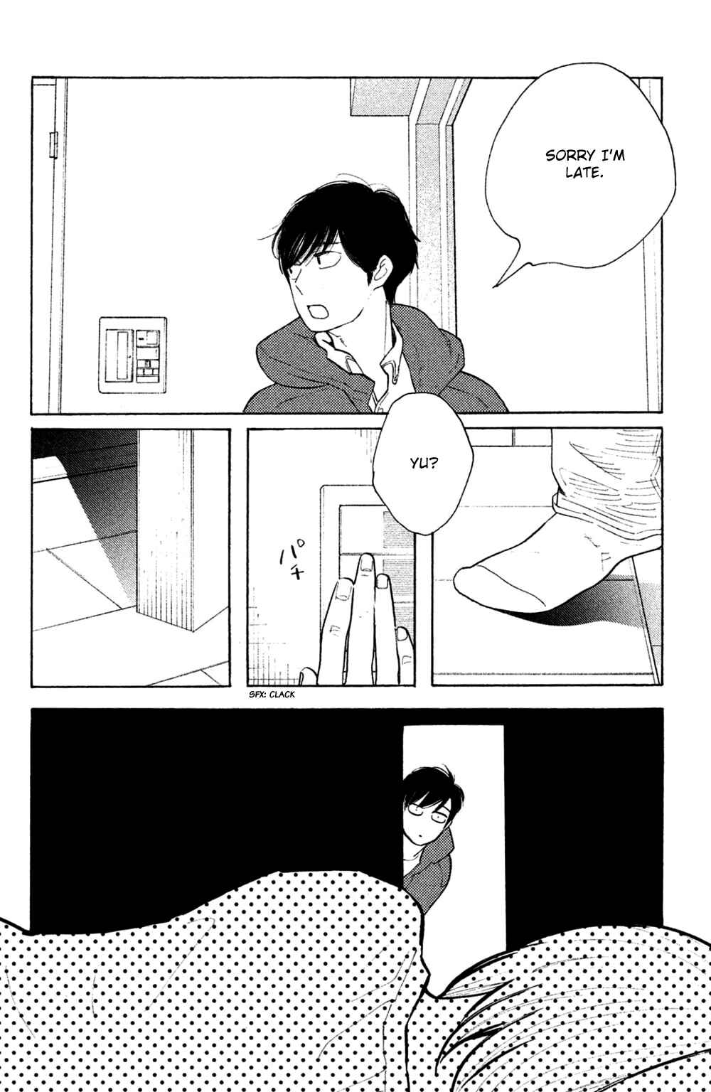 Page 18 Chapter 49 Koiiji: Love Glutton