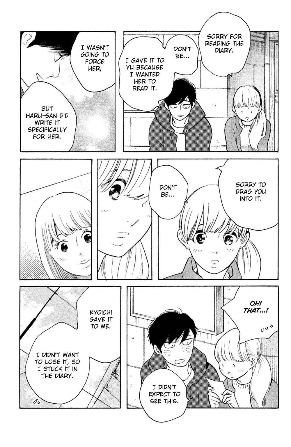 Page 23 Chapter 49 Koiiji: Love Glutton
