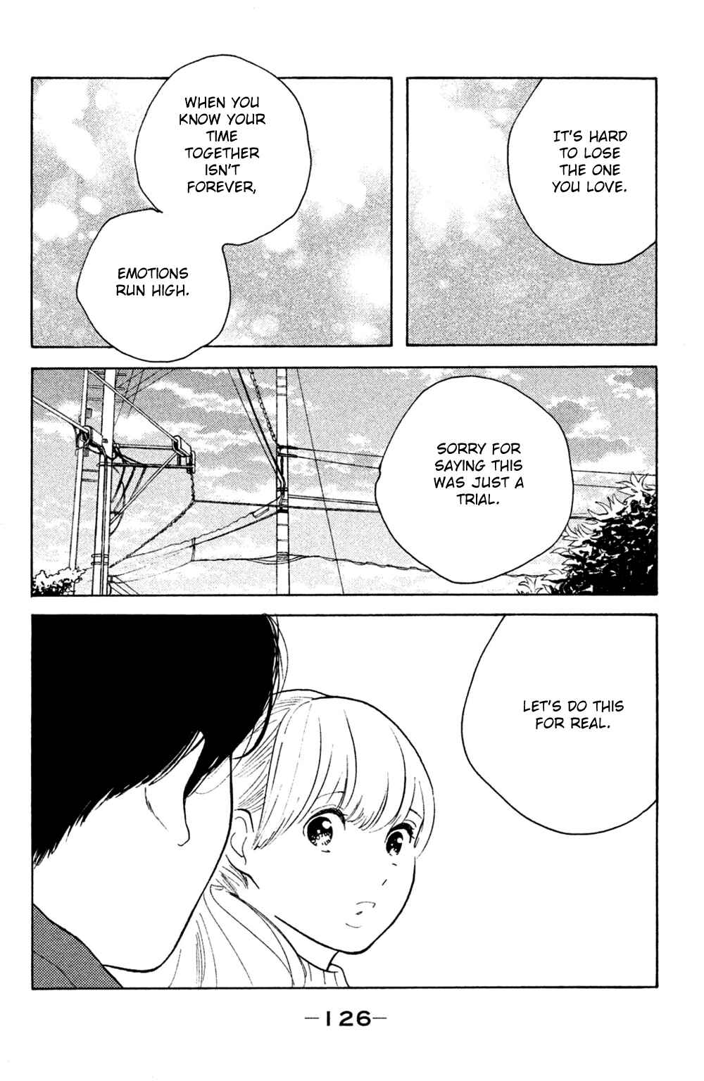 Page 26 Chapter 49 Koiiji: Love Glutton