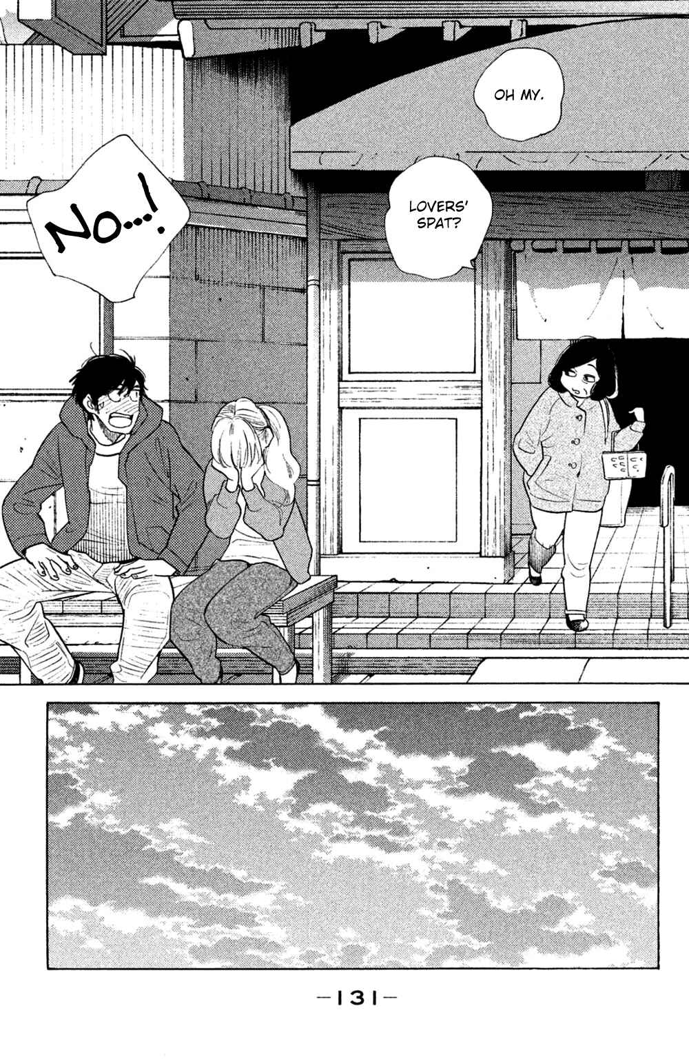 Page 31 Chapter 49 Koiiji: Love Glutton