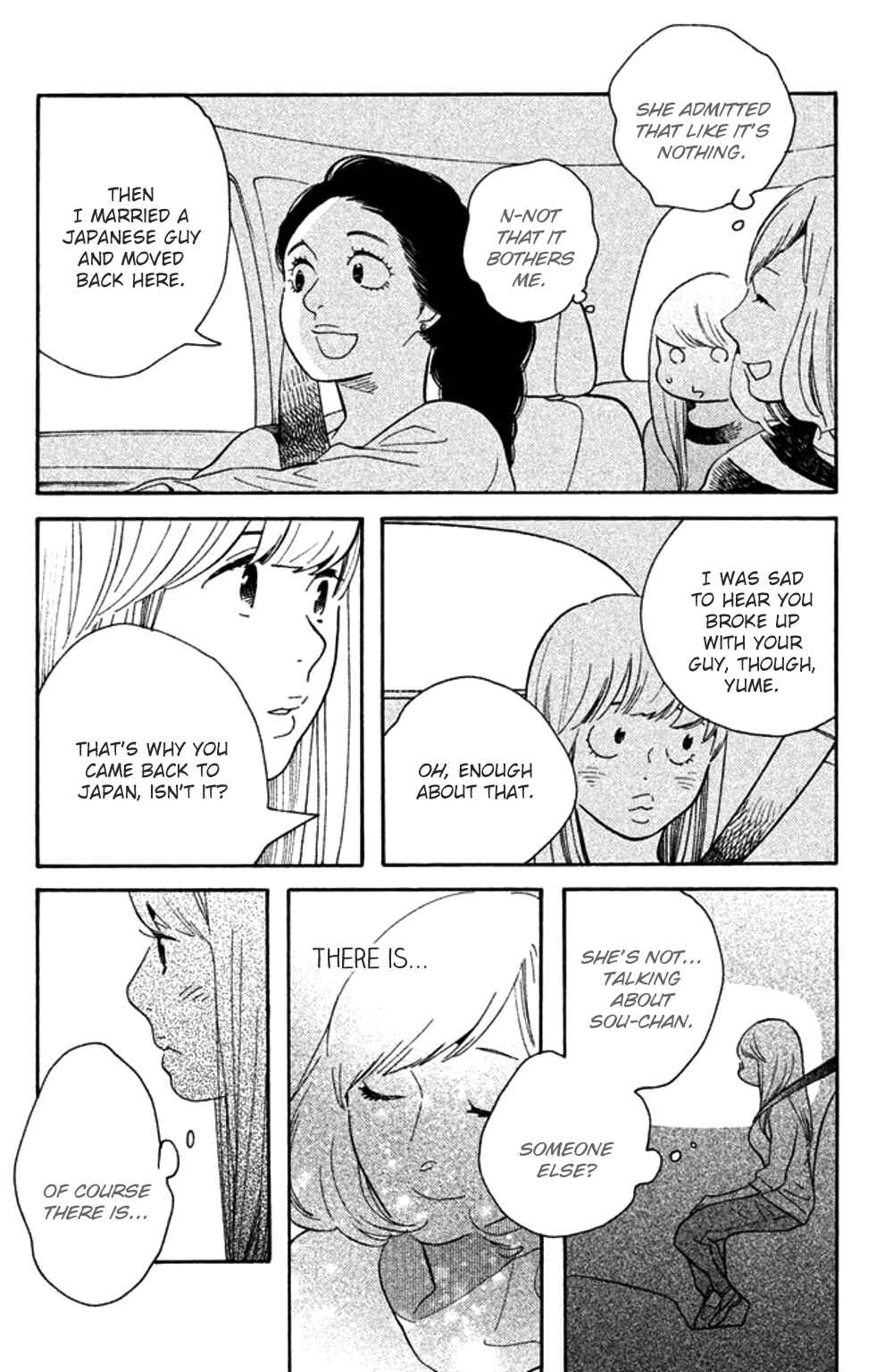 Page 10 Chapter 27 Koiiji: Love Glutton
