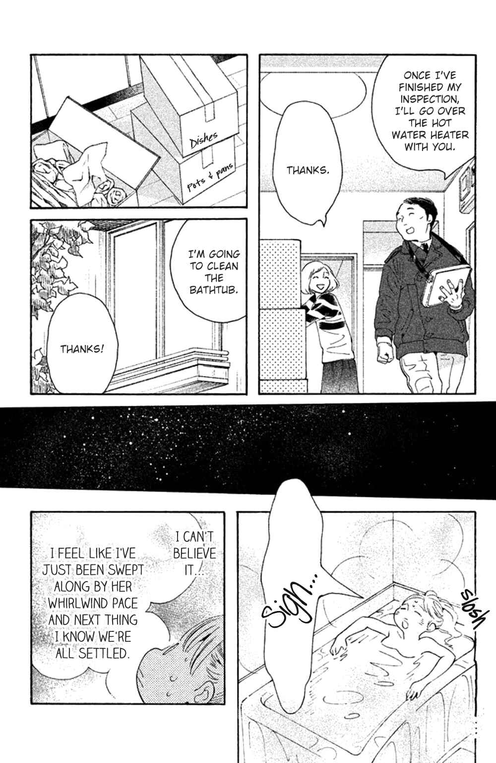 Page 17 Chapter 27 Koiiji: Love Glutton