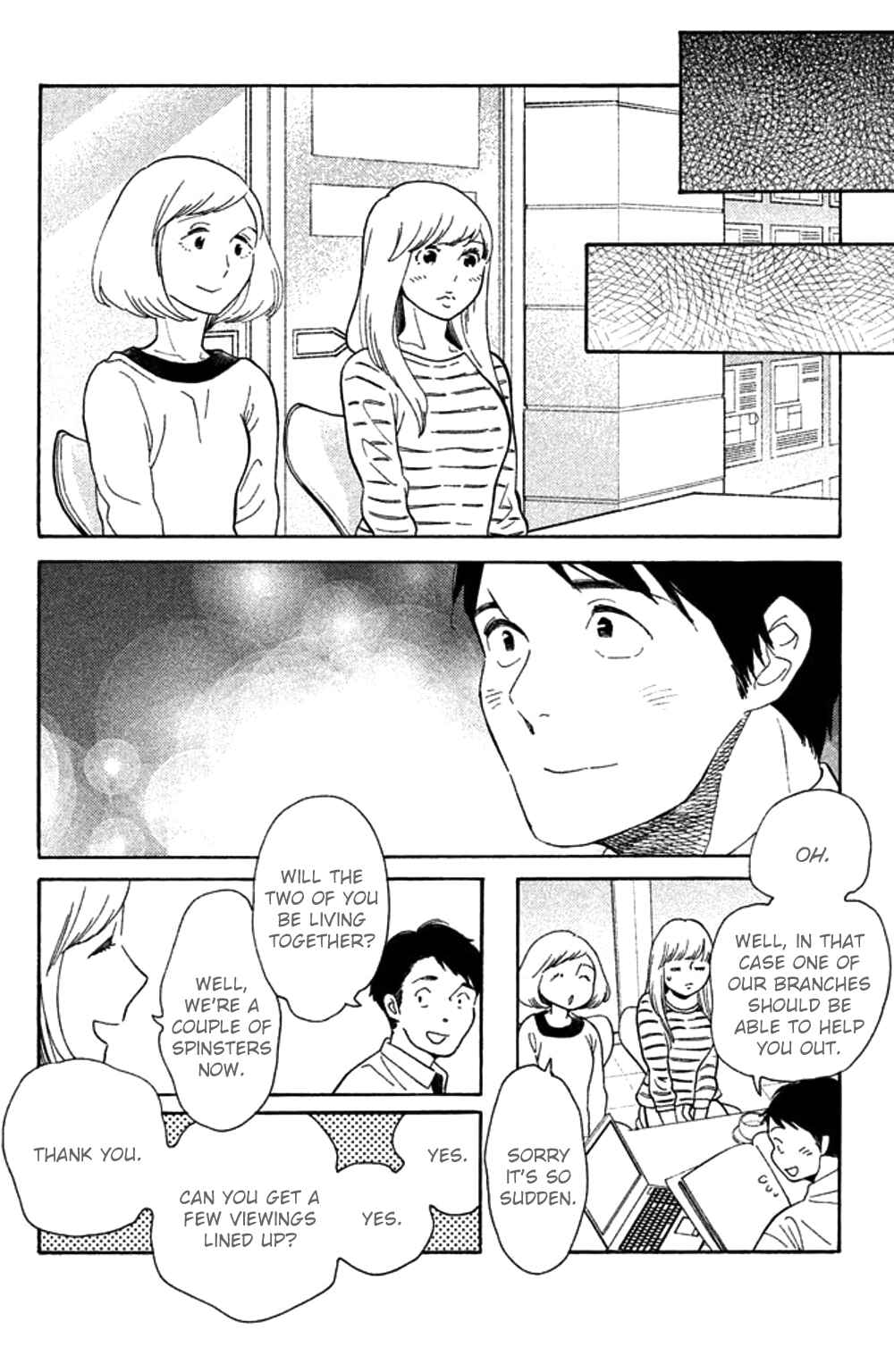 Page 18 Chapter 27 Koiiji: Love Glutton