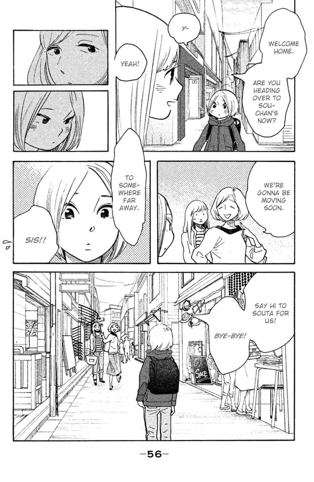 Page 20 Chapter 27 Koiiji: Love Glutton