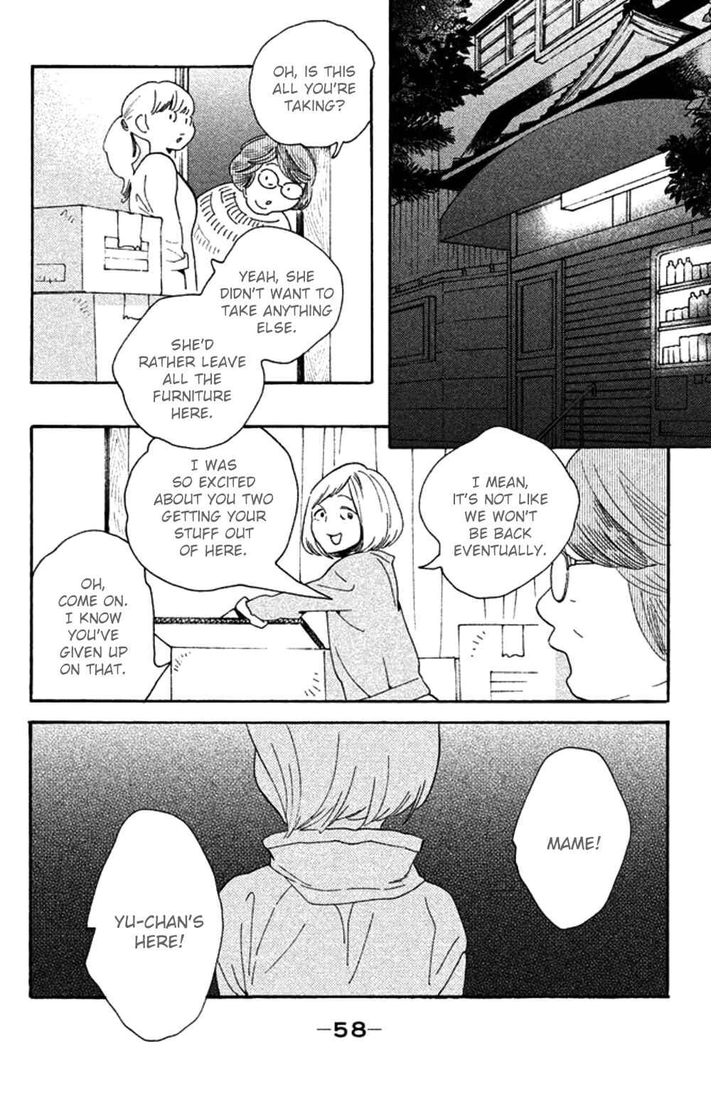 Page 22 Chapter 27 Koiiji: Love Glutton