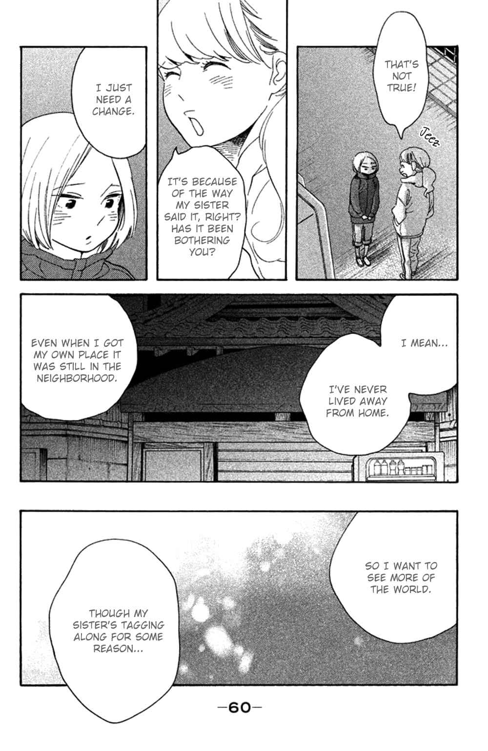 Page 24 Chapter 27 Koiiji: Love Glutton