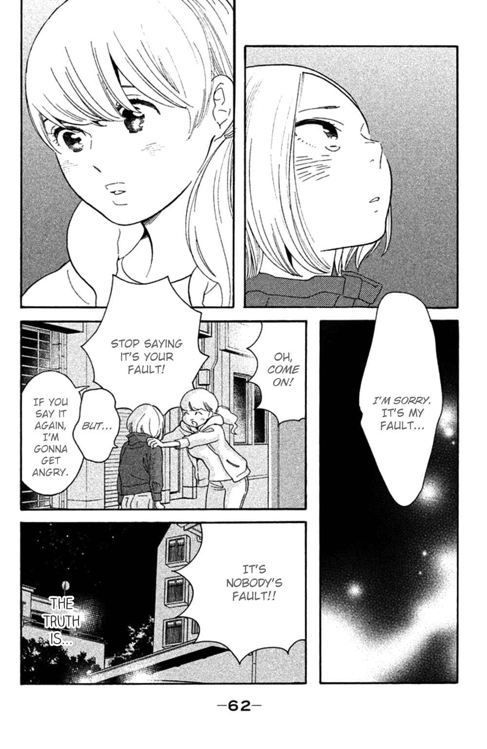 Page 26 Chapter 27 Koiiji: Love Glutton