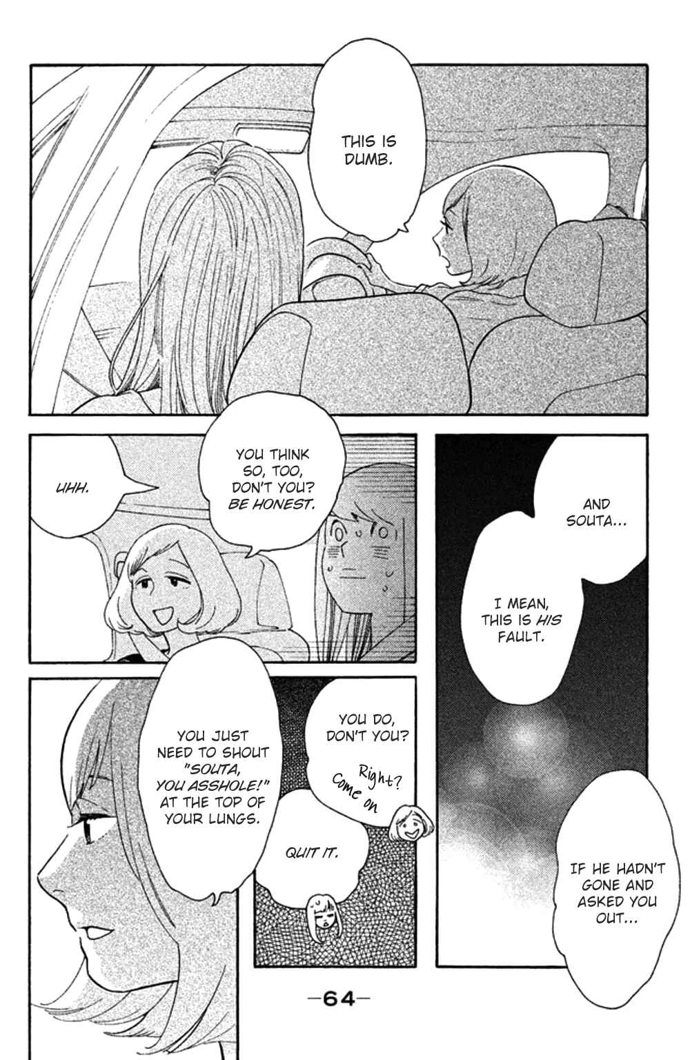 Page 28 Chapter 27 Koiiji: Love Glutton