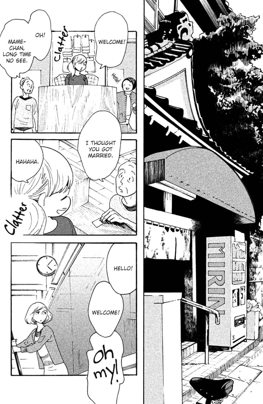 Page 4 Chapter 27 Koiiji: Love Glutton