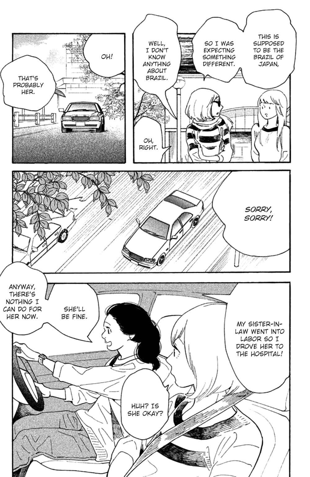 Page 8 Chapter 27 Koiiji: Love Glutton