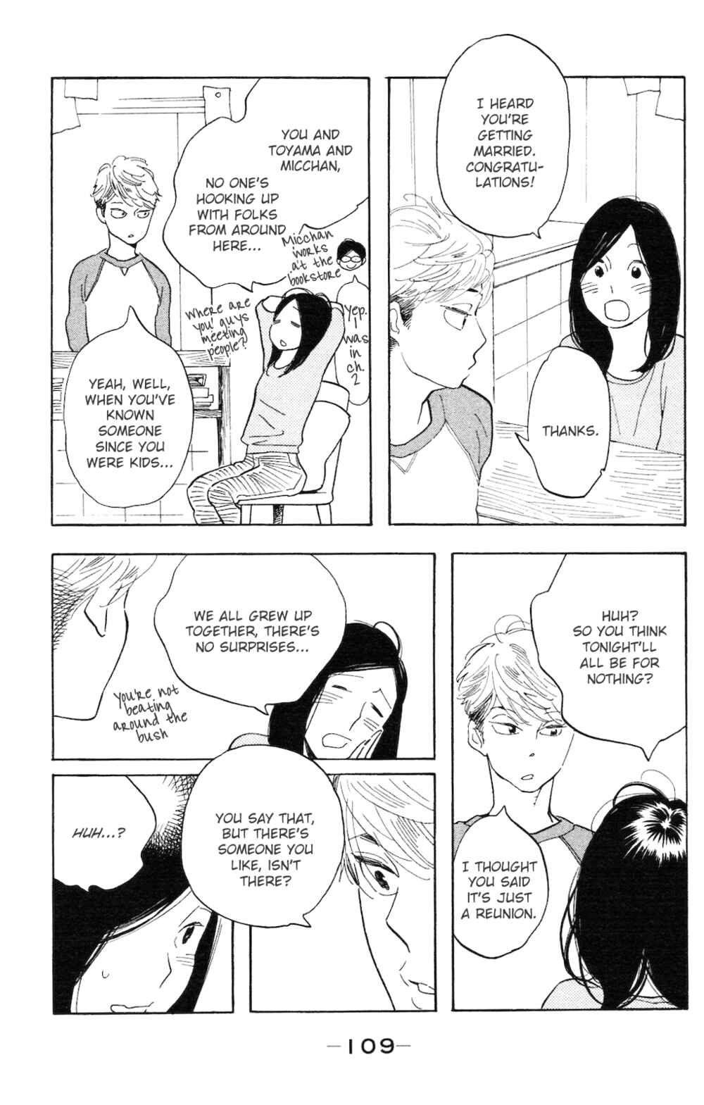 Page 10 Chapter 4 Koiiji: Love Glutton