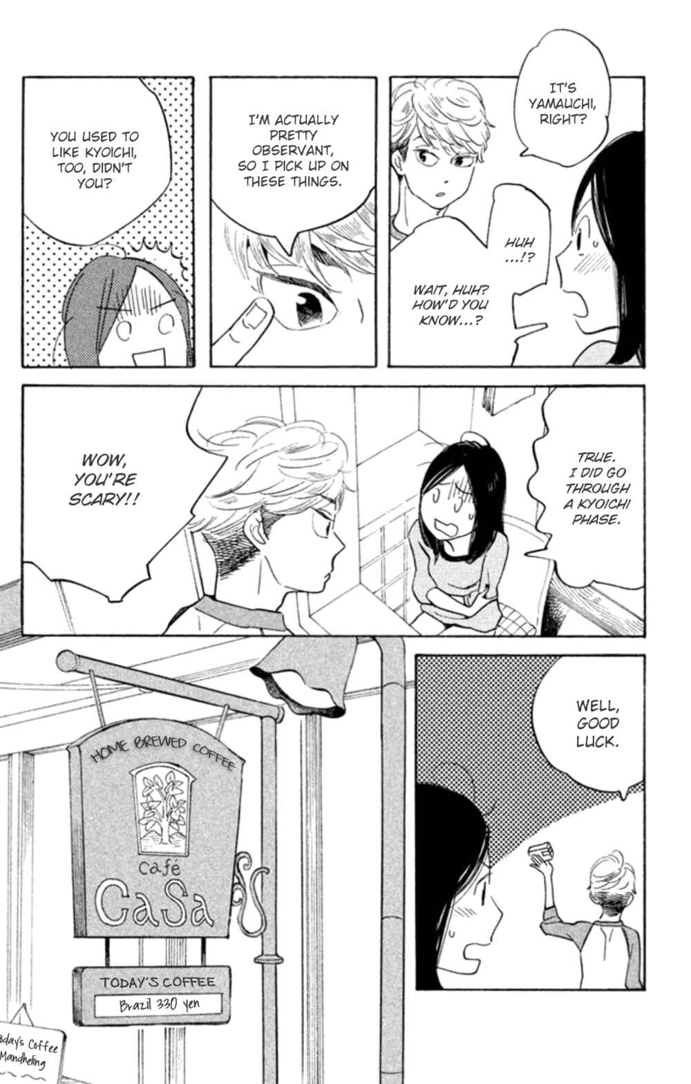 Page 11 Chapter 4 Koiiji: Love Glutton