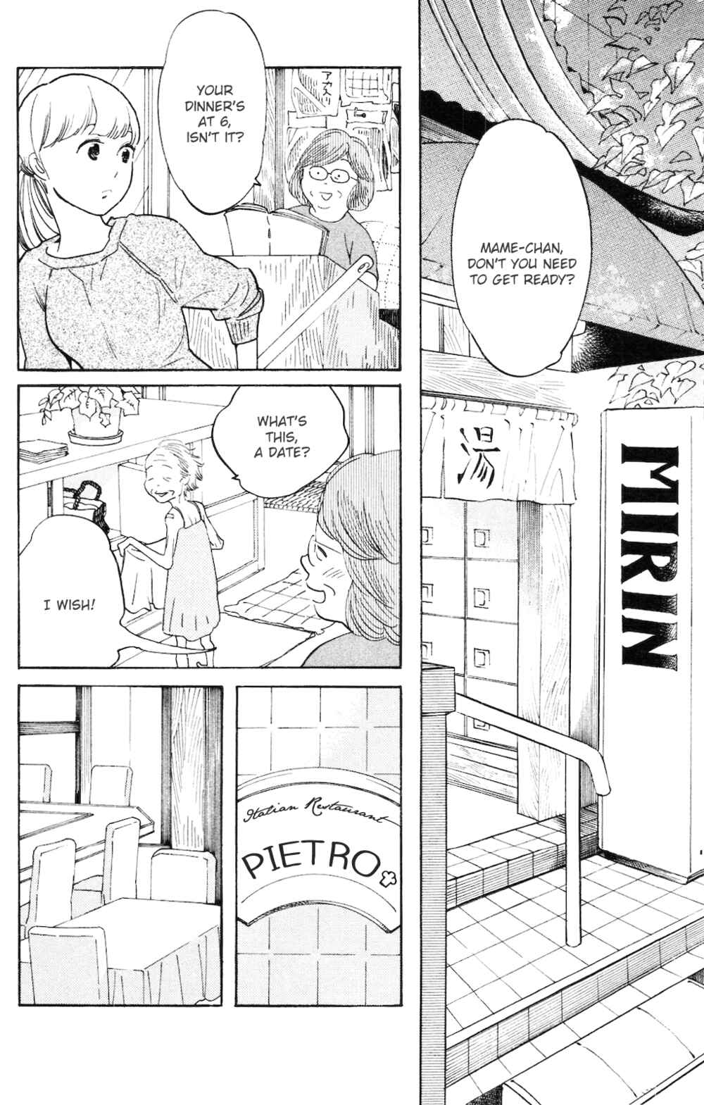 Page 13 Chapter 4 Koiiji: Love Glutton