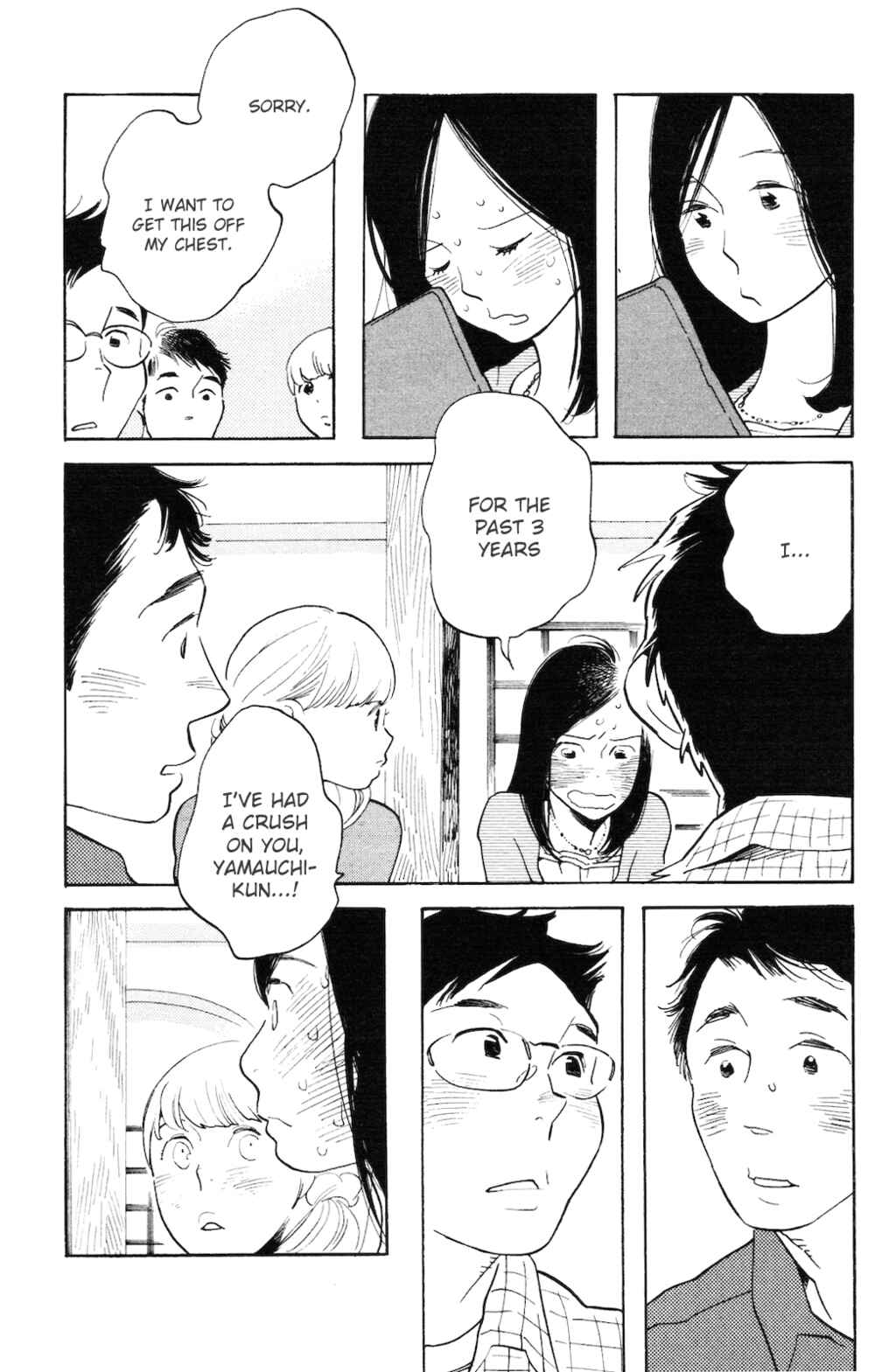 Page 16 Chapter 4 Koiiji: Love Glutton