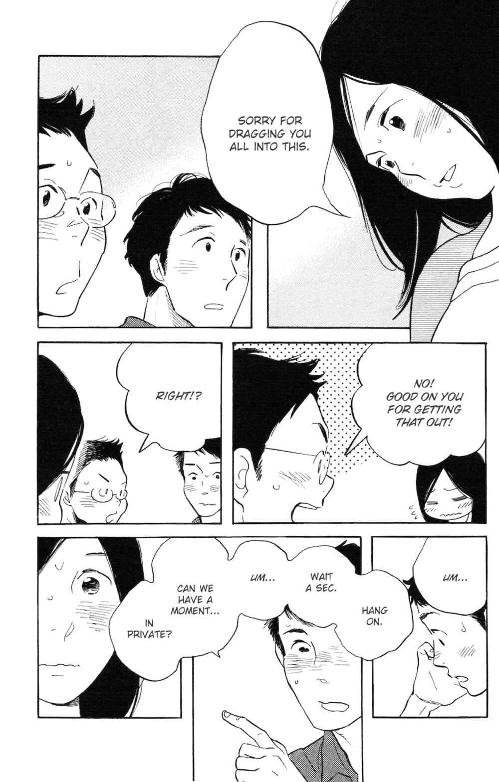 Page 18 Chapter 4 Koiiji: Love Glutton
