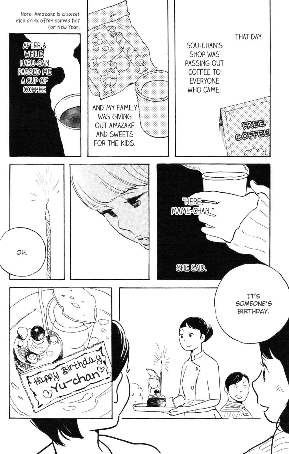 Page 23 Chapter 4 Koiiji: Love Glutton