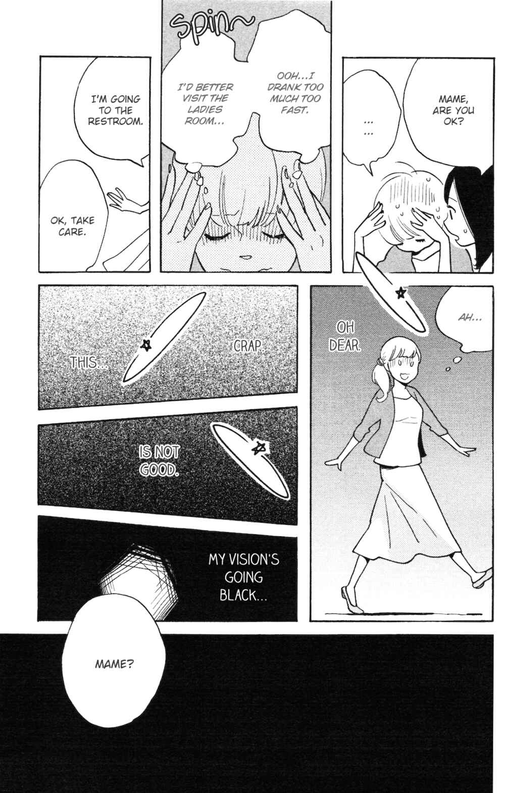 Page 26 Chapter 4 Koiiji: Love Glutton